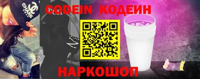 крисы Гай