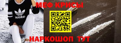 mdma Гагарин