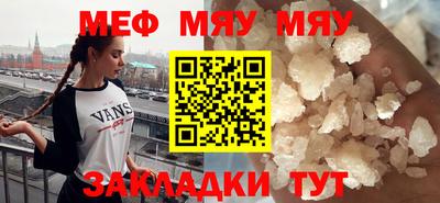 mdma Гагарин