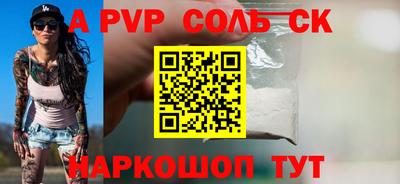mdma Гагарин