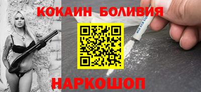 крисы Гай