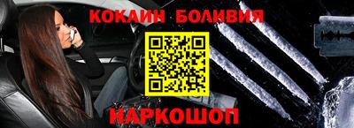 прущая мука Гатчина
