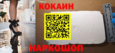 прущая мука Гатчина