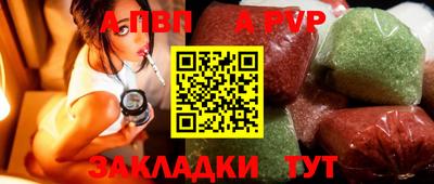 крисы Гай