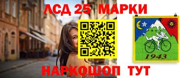 прущая мука Гатчина