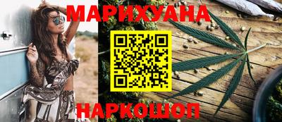 прущая мука Гатчина