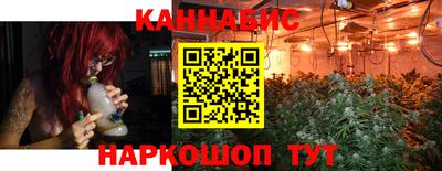 прущая мука Гатчина