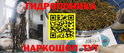mdma Гагарин