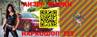 mdma Гагарин