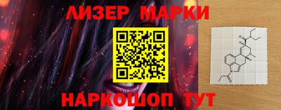 mdma Гагарин
