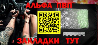 прущая мука Гатчина
