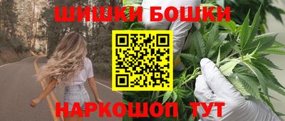 прущая мука Гатчина