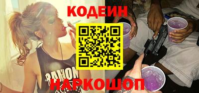 крисы Гай