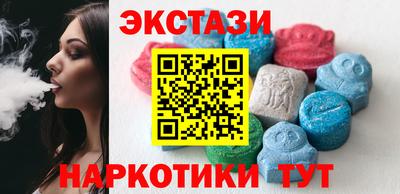 крисы Гай