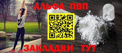 mdma Гагарин
