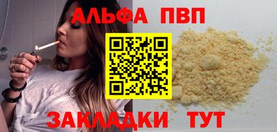 прущая мука Гатчина