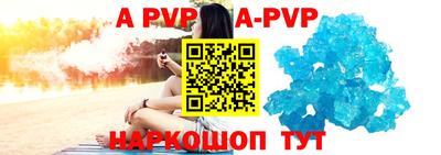 крисы Гай