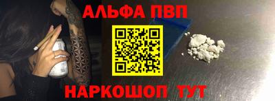 mdma Гагарин