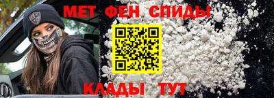 крисы Гай