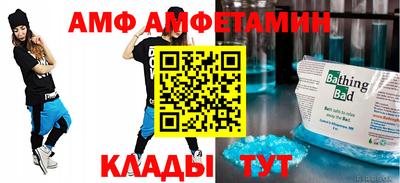 прущая мука Гатчина