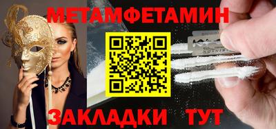 mdma Гагарин