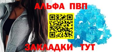 mdma Гагарин