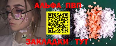 ECSTASY Чебаркуль