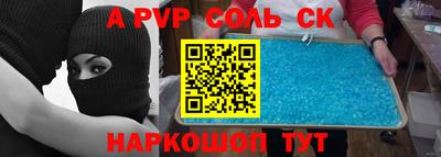 прущая мука Гатчина