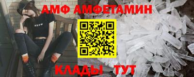 крисы Гай