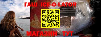 прущая мука Гатчина