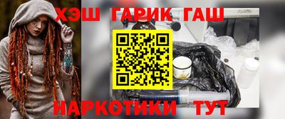 крисы Гай