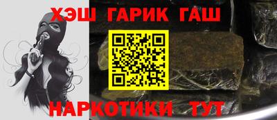 mdma Гагарин