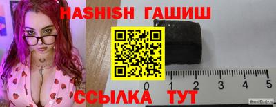прущая мука Гатчина