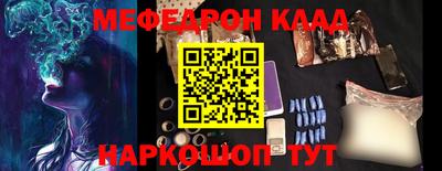 крисы Гай