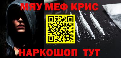mdma Гагарин