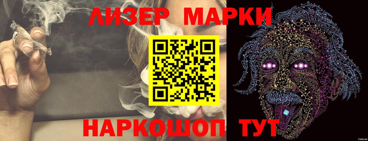 ЛСД экстази кислота  Лсд 25 экстази  Вход с VPN  Нижневартовск  Лсд 25 экстази кислота 